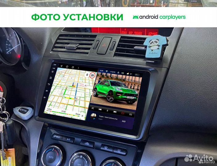 Магнитола android для Mazda