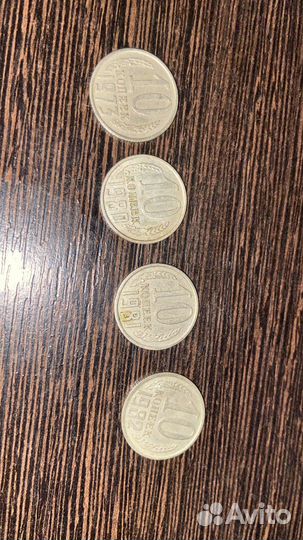 Юбилейные монеты СССР