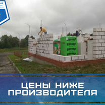 Газобетонные блоки Poritep