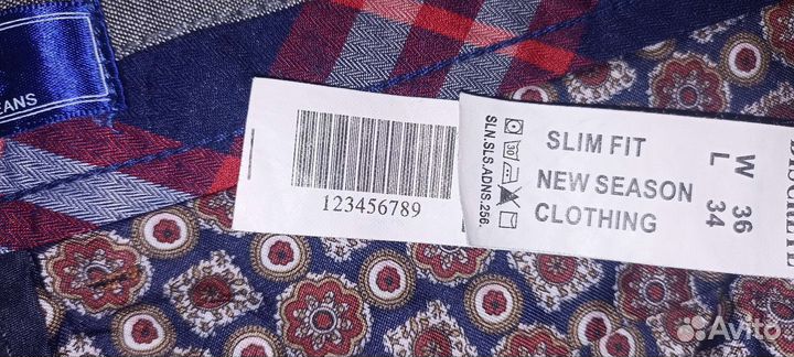 Брюки мужские модные классические