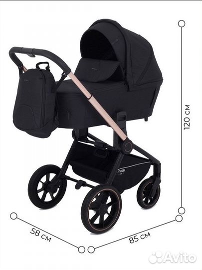 Коляска mowbaby zoom 2в1