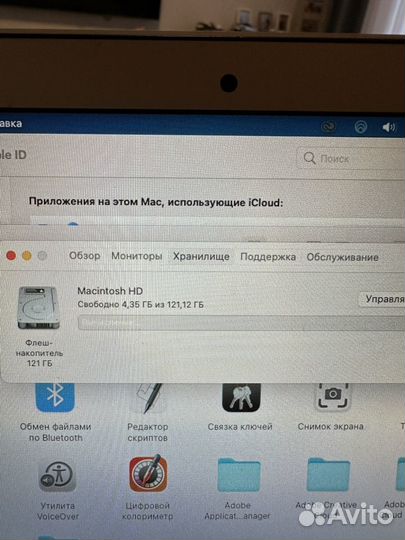 Apple MacBook Air 13 I5 2017