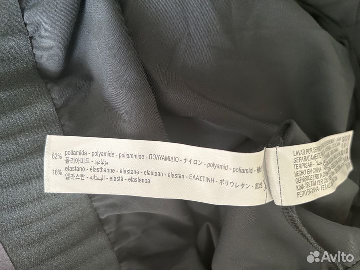 Спортивный костюм oysho