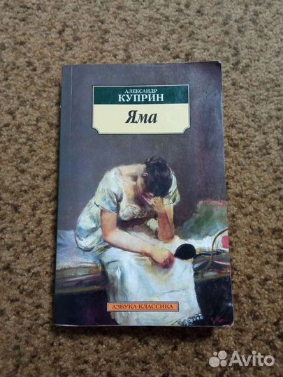 Книги №2(описание)