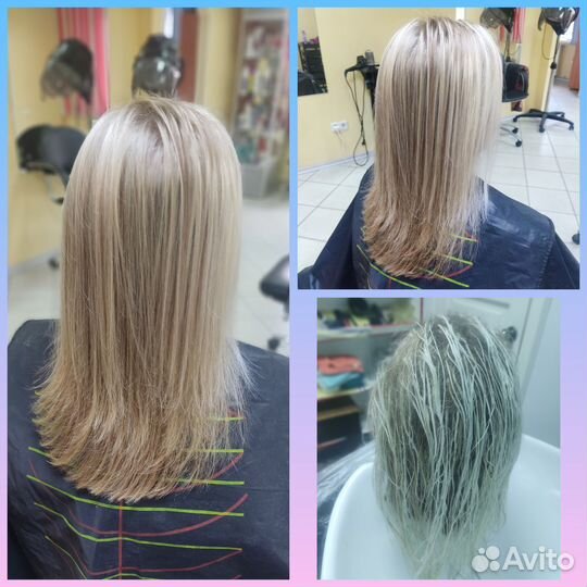 Стрижки и окрашивания на Чкалова