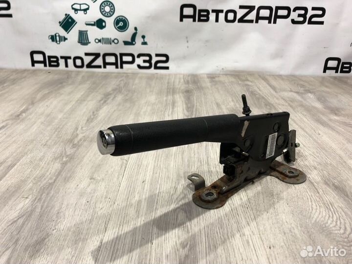 Рычаг ручного тормоза Citroen C-Elysee EC5 1 2013