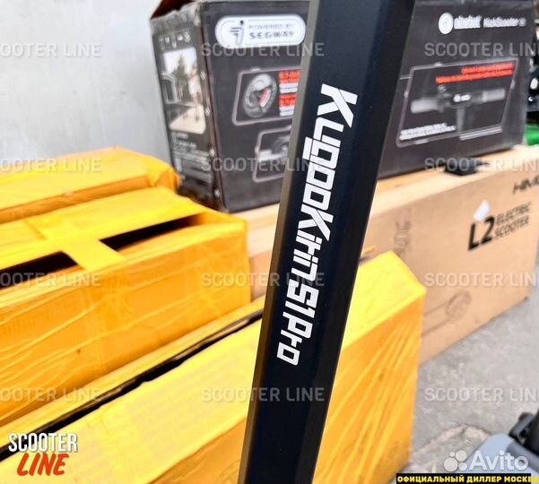 Электросамокат Kugoo Kirin S1 Pro 2023