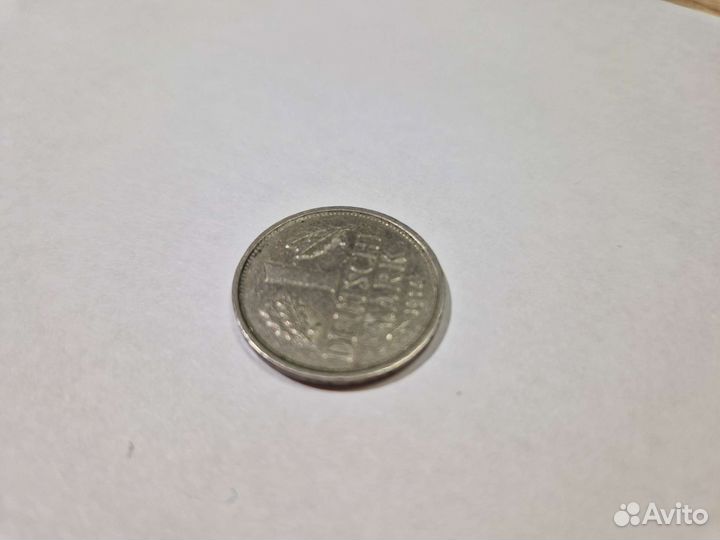 К.1593 Монета Deutsche Mark 1978г