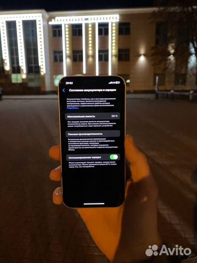 iPhone 12, 64 ГБ