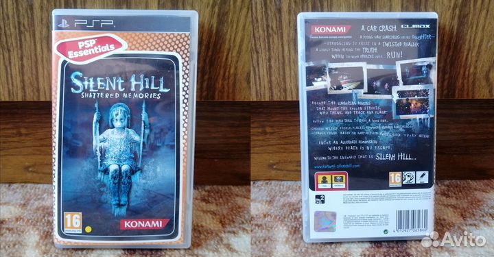Silent Hill: Shattered Memories (PSP)