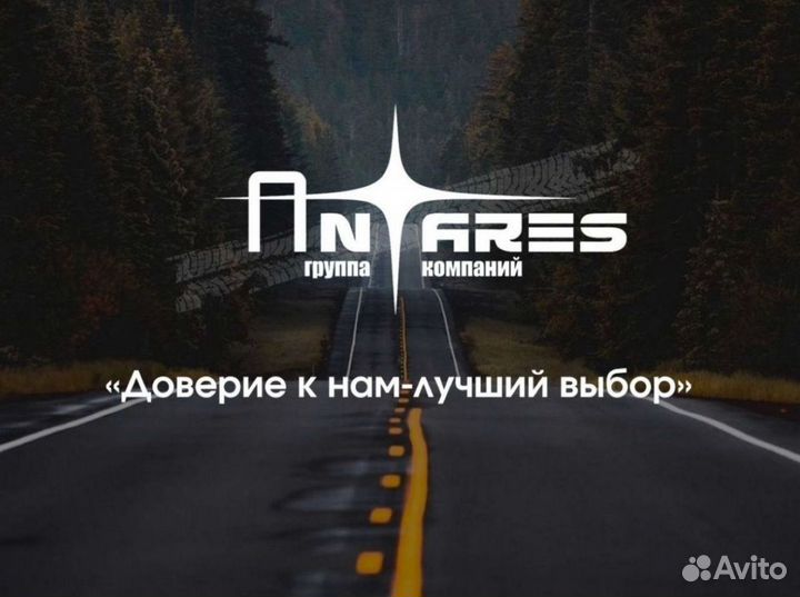 Перевозки негабаритных тяжеловесных грузов