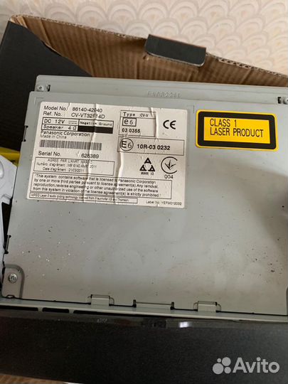 Головное устройство rav4 2013 +