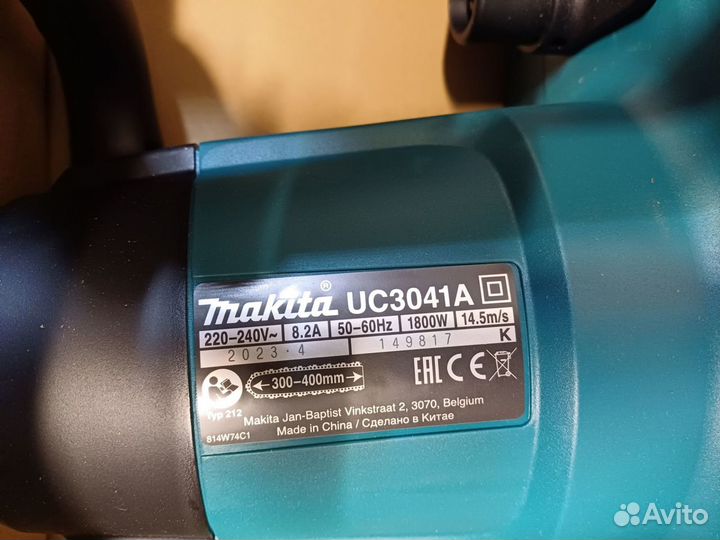 Электрическая цепная пила UC3041A makita