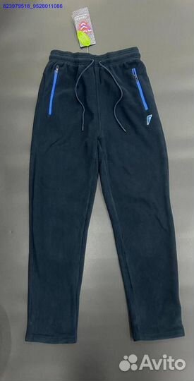 Спортивный костюм Forward (Арт.72162)