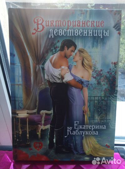 Книги издательство Rugram