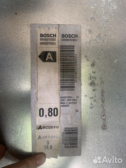 Пмм bosch в разбор