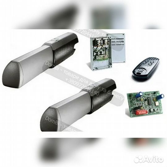 Автоматика от производителя