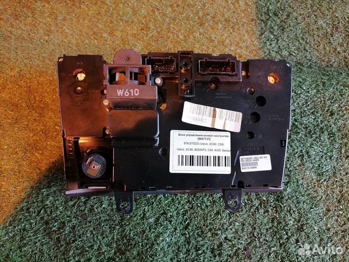 Блок управления климат-контролем 30746025 Volvo XC
