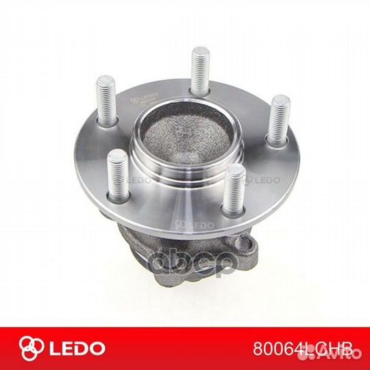 Ступица с подшипником mitsubishi outlander/ASX