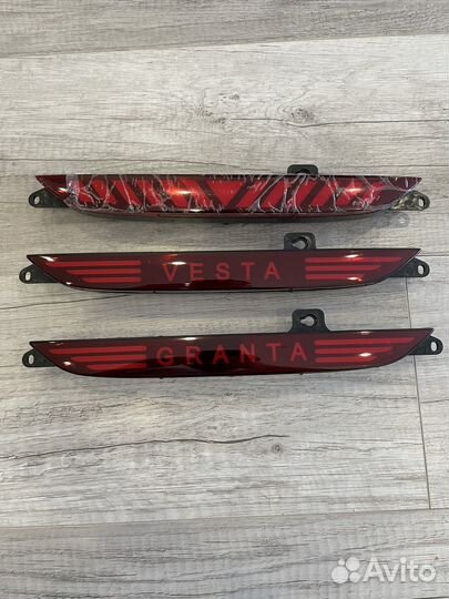 Фонарь противотуманный LED