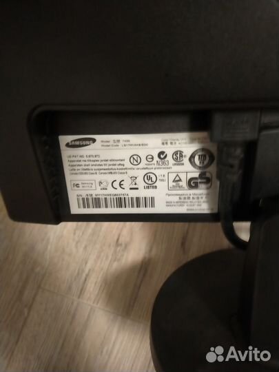 Монитор Samsung 17 диагональ