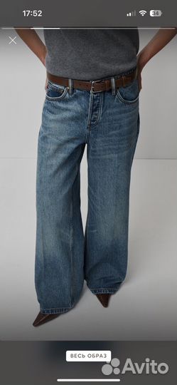 12storeez джинсы 27