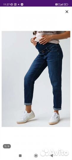 Джинсы для беременных 42 44