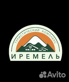 Управляющий туристического комплекса