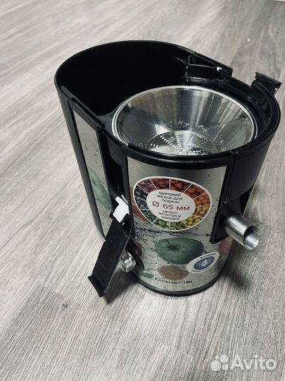 Соковыжималка