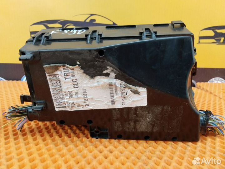 Блок предохранителей Ford Focus 3 CB8 pnda 1.6