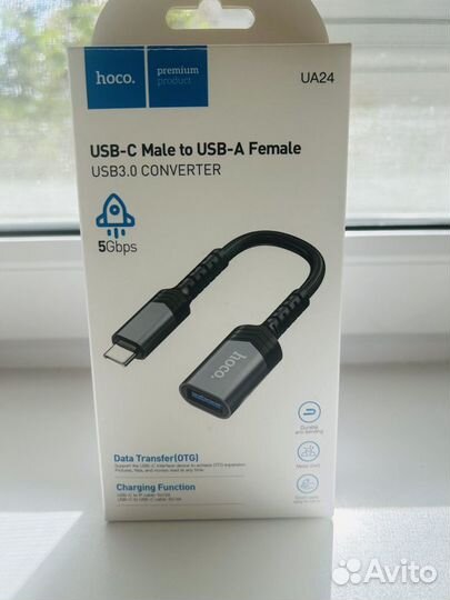 Otg usb type c на usb