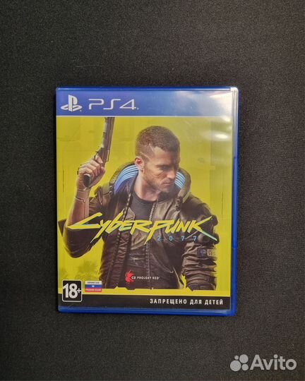 Cyberpunk 2077 ps4