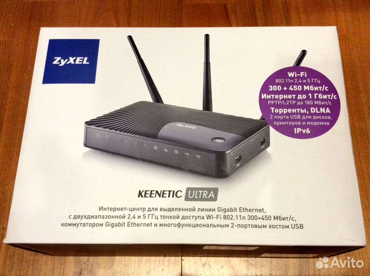 Zyxel P660RT3 EE (Annex A)