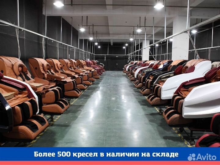 Массажер для ног шеи спины