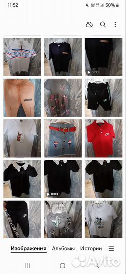 Детская одежда zara оптом