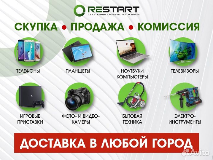 Перфоратор Sturm RH2592P