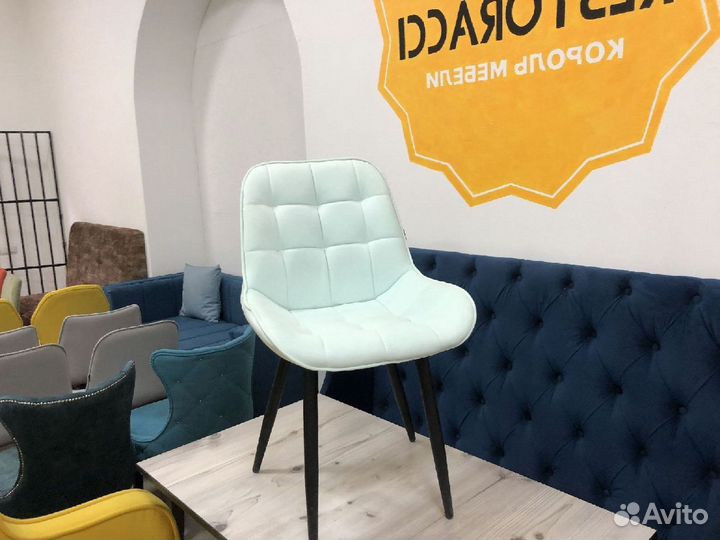 Стулья для кафе и баров