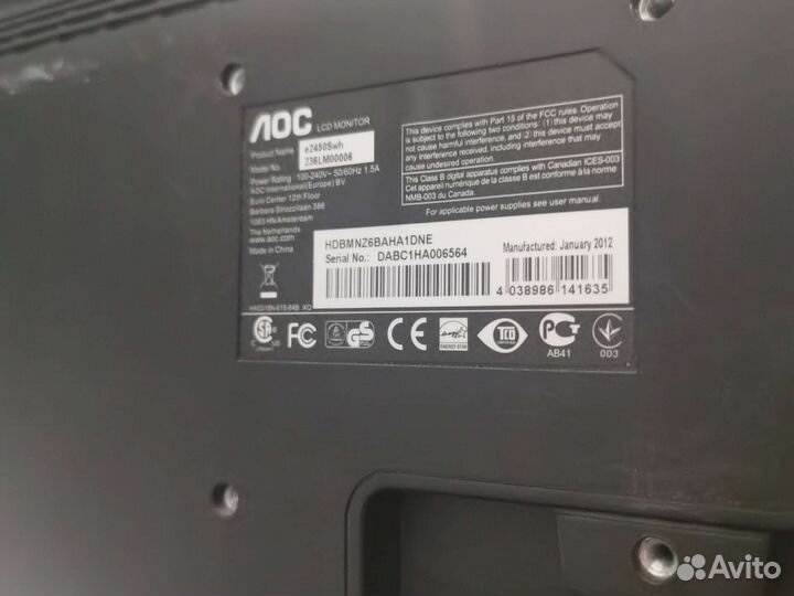 Монитор AOC 24'