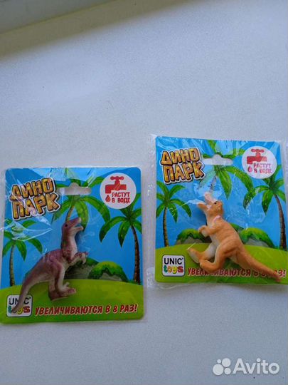 Динозавры,куклы и другие