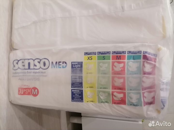 Памперсы для взрослых размер m по 30 штук