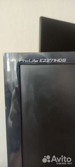 Монитор iiyama 22