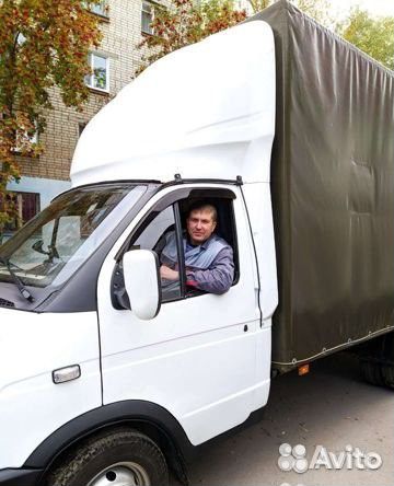 Грузоперевозки переезды газель грузчики