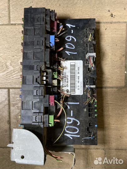 Блок предохранителей Mercedes-Benz CLS-Класс C219