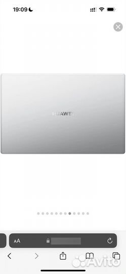 Ноутбук huawei matebook d15