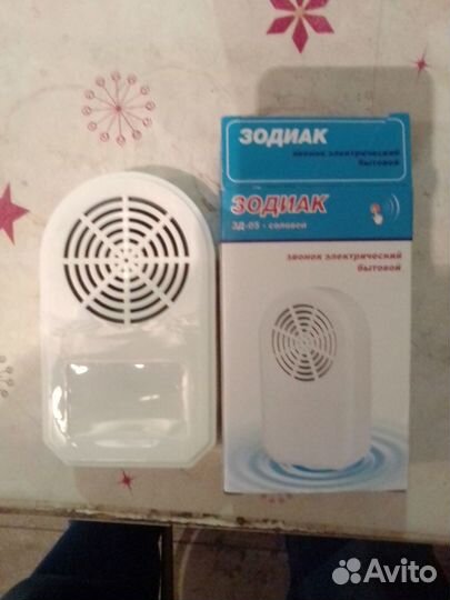 Дверной звонок проводной