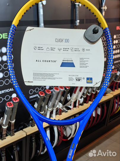 Ракетки Wilson Clash 100 и Ultra Limited Edition