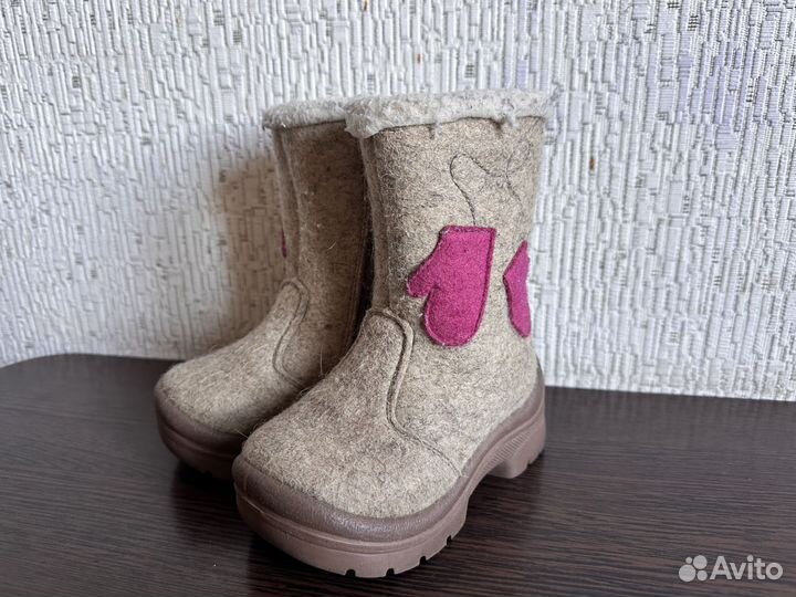 Валенки для девочки 24 филипок