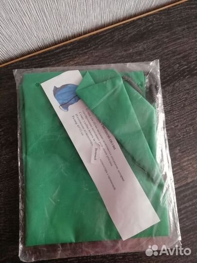 Сумка мешок для обуви