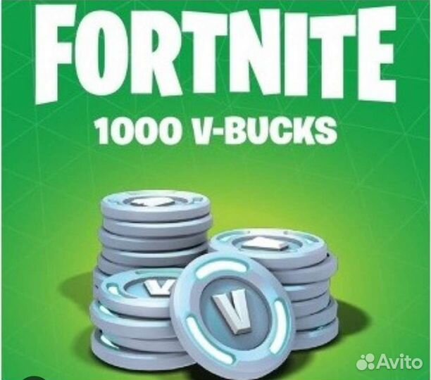 V-buks Fortnite1000