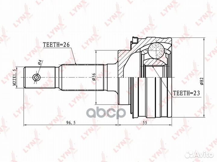 Шрус наружный перед прав/лев CO7518 lynxauto